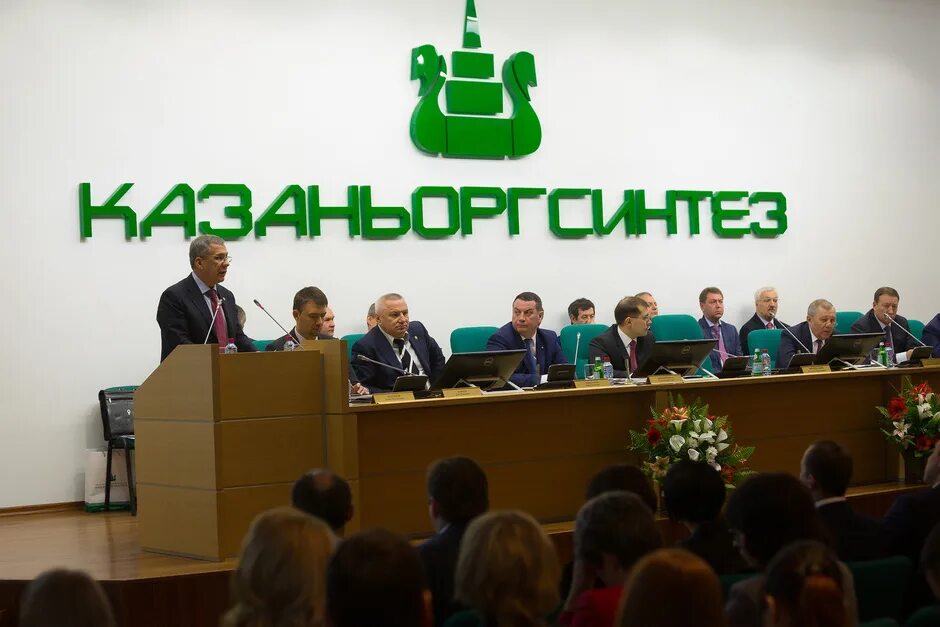 Наш казаньоргсинтез форум. Сибур казаньоргсинтез. камынин казаньоргсинтез. казаньоргсинтез внутри. казаньоргсинтез сибур эмблема.