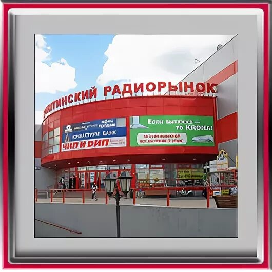 Биография Маргариты Булгаковой, Москва, Россия