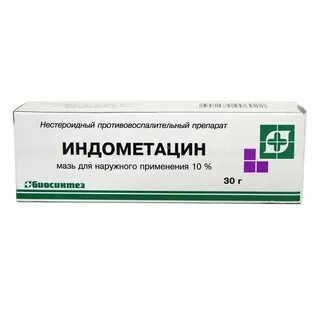 Нестероидные противовоспалительные гели