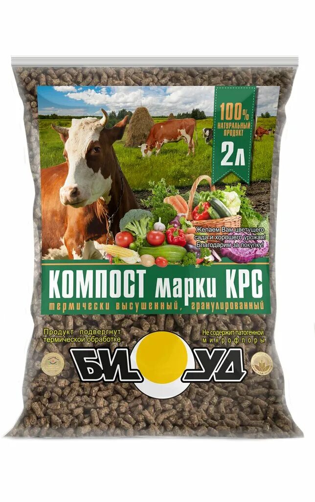 компост удобрение. офэм удобрение органическое универсальное. биуд - конский сухой компост 5 л (6 шт/уп). жидкое удобрение биуд крс 5л. деметра удобрение органическое конский навоз.