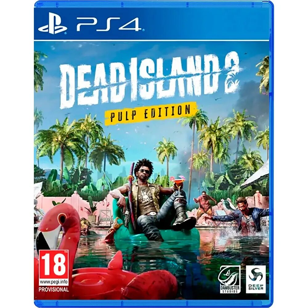 Pulp edition dead island