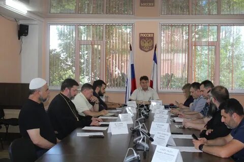 Комплексный план противодействия идеологии терроризма 2024 2028