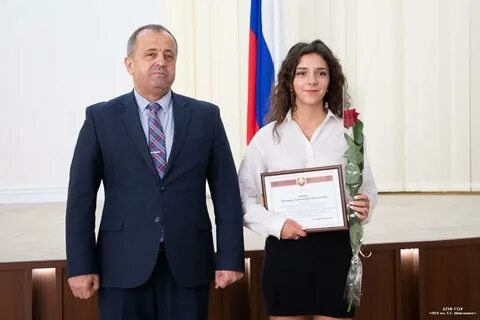 Президентская стипендия 2024