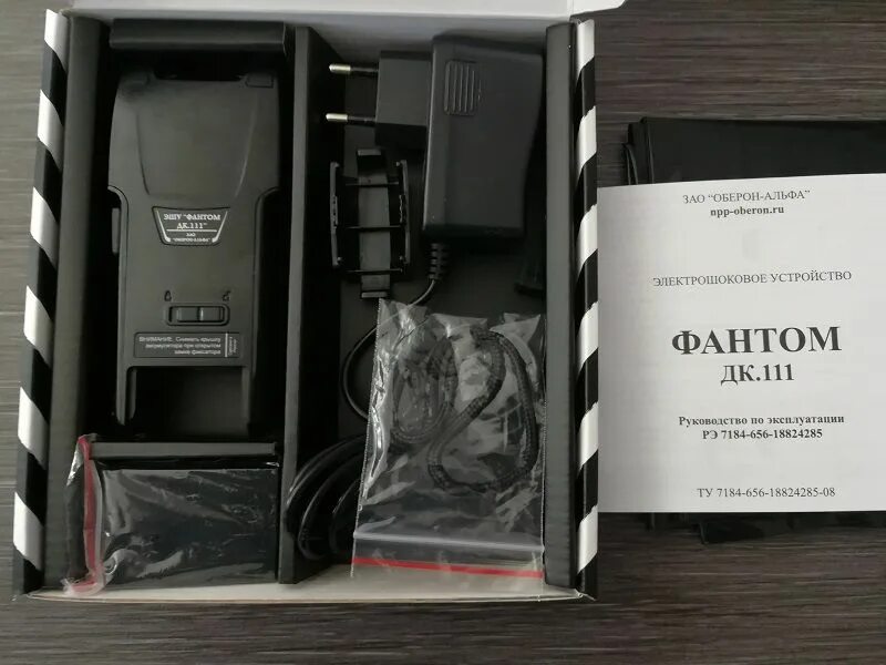 111. аккумуляторная батарея к эшу "фантом дк. 111. эшу фантом дк. оберон альфа дк 111.