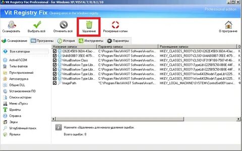 Open dll