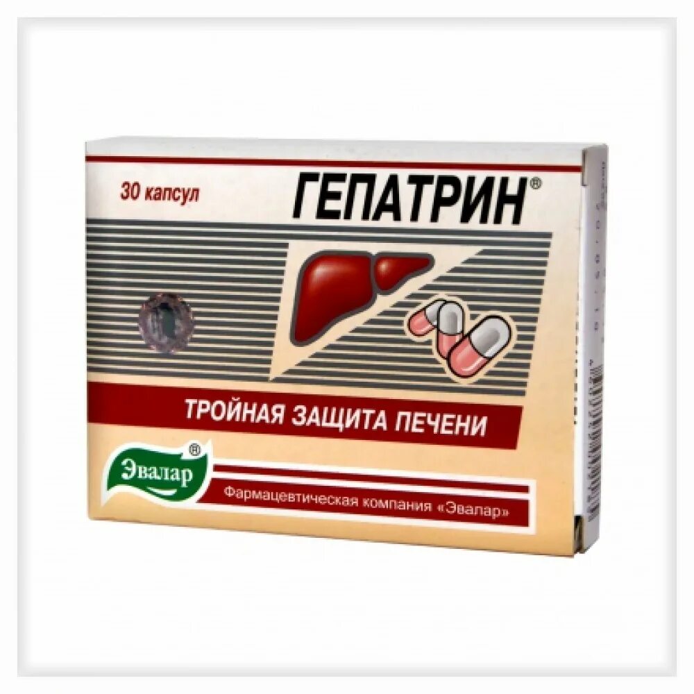 Гепатрин 30 капсул. Гепатрин 330мг капсулы. Эвалар, Гепатрин, капсулы, \"тройная защита печени\", 60 шт. Гепатрин 60 капсул. Тройная защита печени