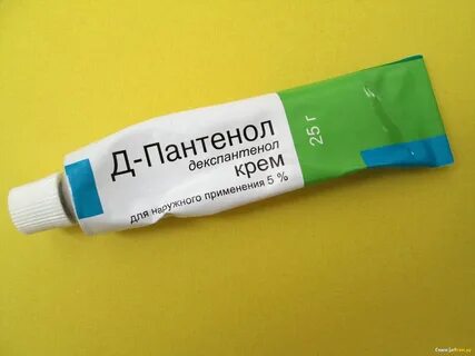 Крем заживляющий от ожогов