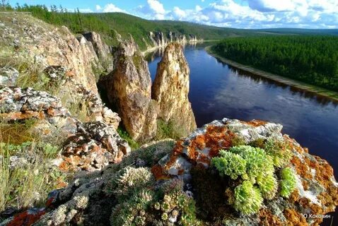 Якутия летом видео