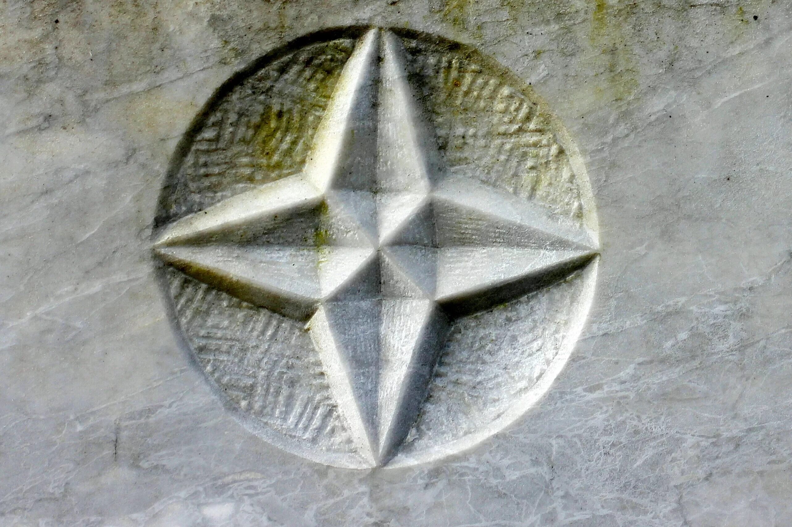 Знак stone. Звезда знак. Каменная звезда. Четырехконечная звезда. Четырехконечная звезда символ.