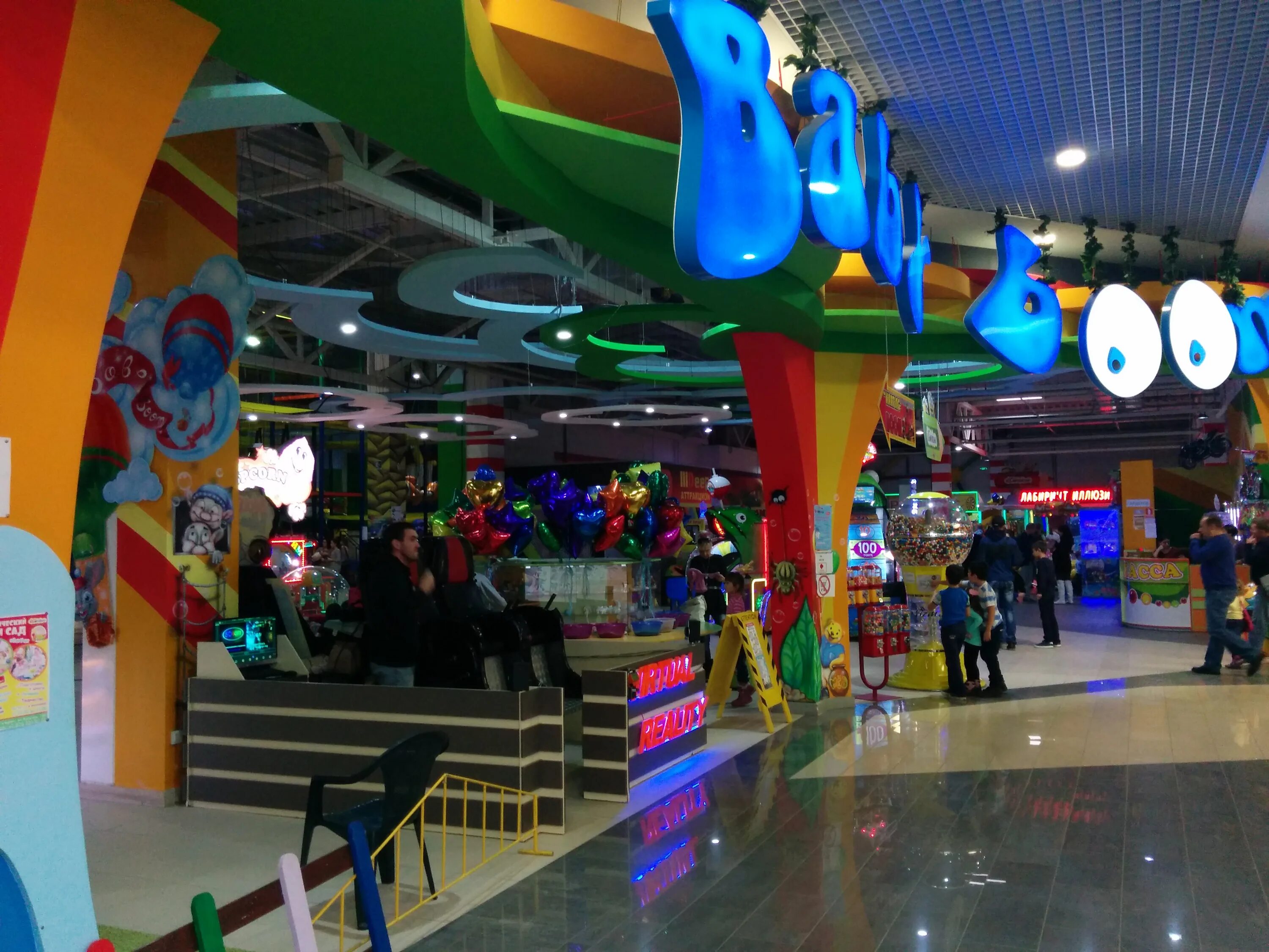 детский развлекательный центр симферополь. игровая комната симферополь. меганом игровая комната пандорум симферополь. детский развлекательный центр симферополь. балаленд симферополь южная галерея.