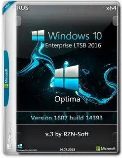 Enterprise version