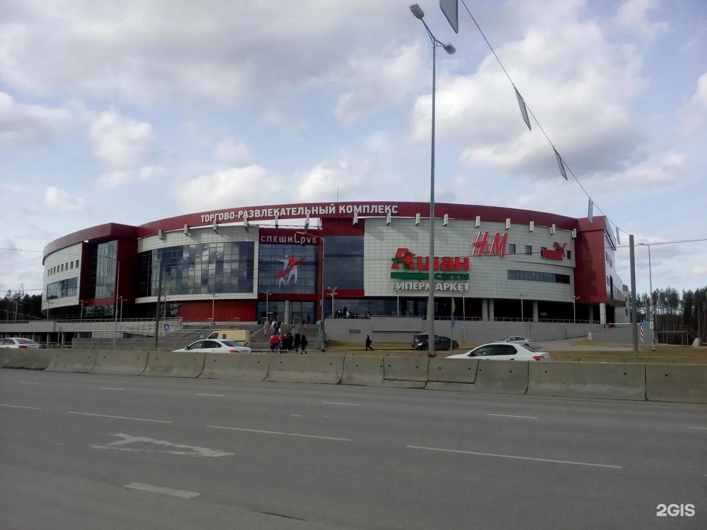 спешилова 114. спешилов пермь режим. пермь тц спешиlove. пермь тц спешиlove. спешилова 114 пермь.