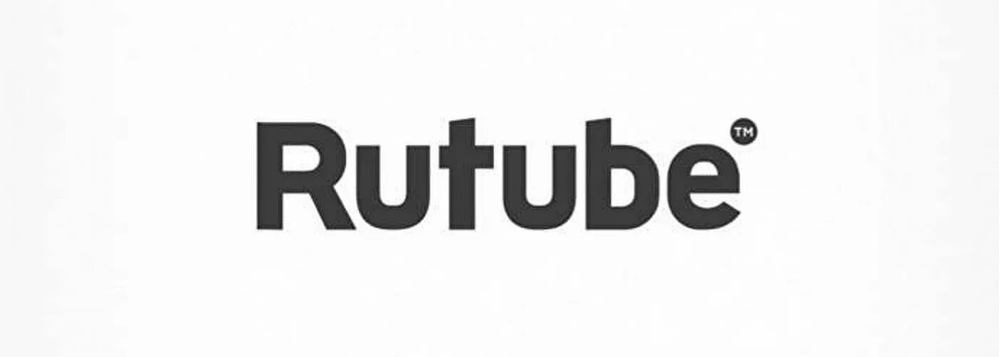 Rutube. Значок Rutube. Ратлуб. Логотип рутуба. Когда вышел рутуб