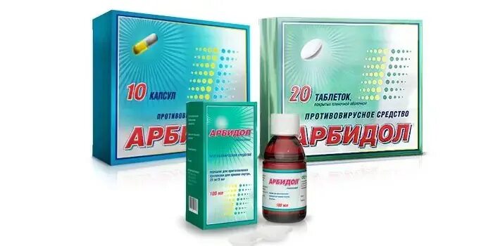 Применение препарата арбидол. Противовирусные препараты для детей 3 года арбидол. арбидол детский суспензия. противовирусные препараты умифеновир. противовирусные лекарства для детей от 3 лет.