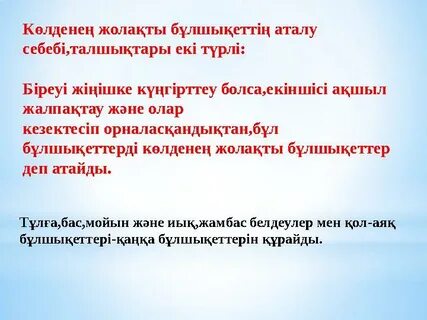 ұялшақ жалаңаш салбыраған сиськи