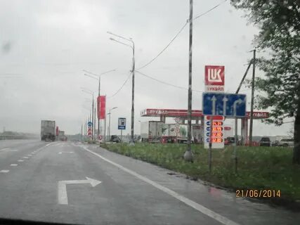 Где поесть на трассе