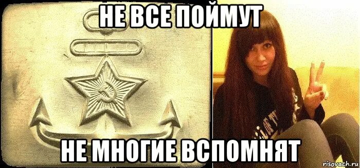Многого не понимаю