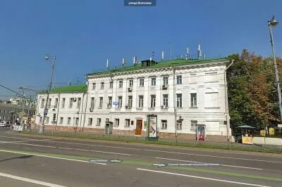 Академос