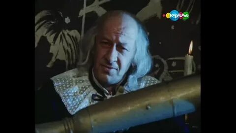 Звездочет песня слушать