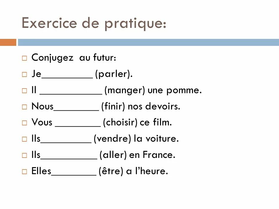 Futur simple во французском языке. Future simple во французском языке упражнения. Future simple французский исключения. Future simple французский упражнения.