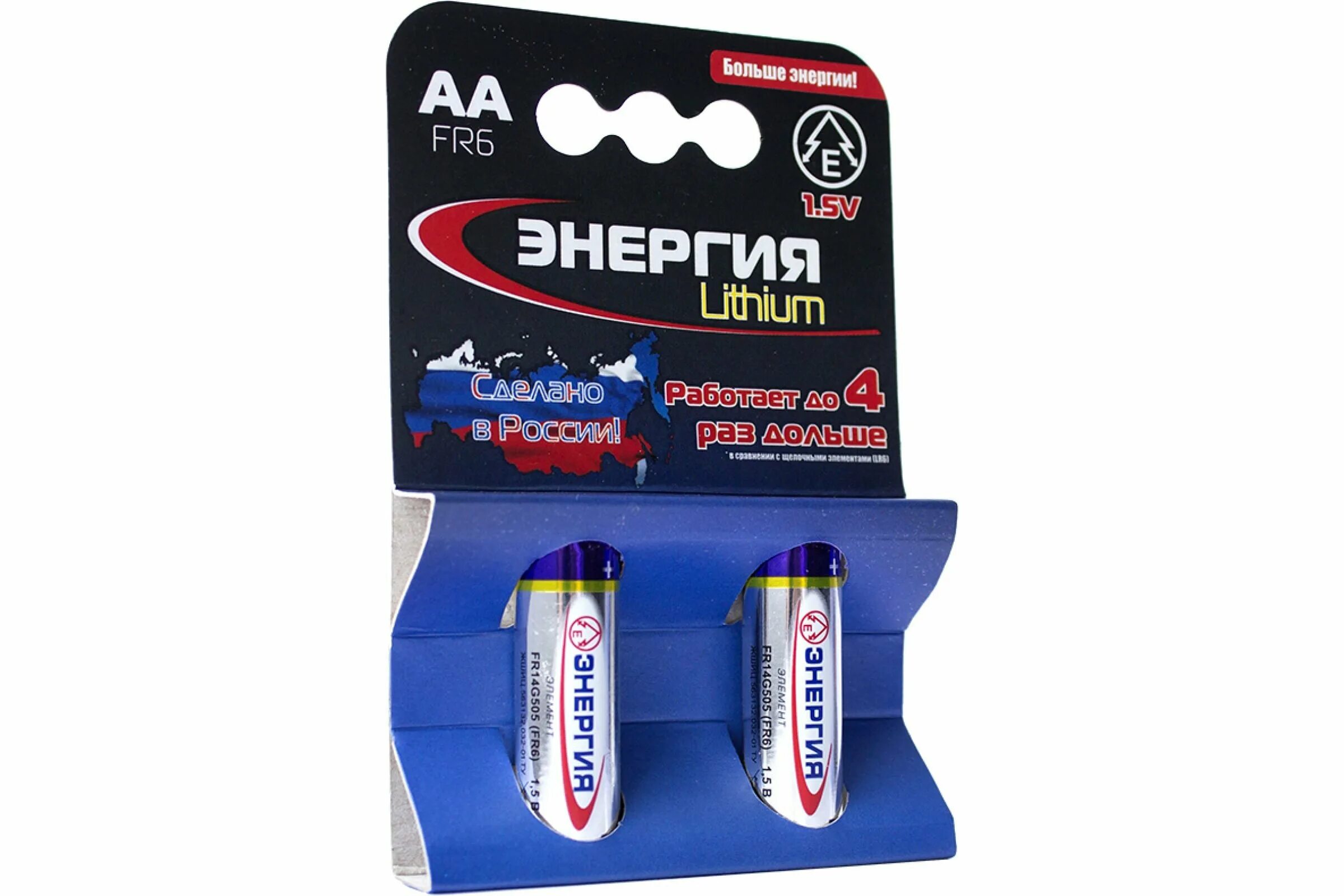 Элемент питания энергия. Элемент питания fr14g505. energy батарейка maximum aa lr6 4шт. блистер для батареек аа по 2 шт. энергия fr6.