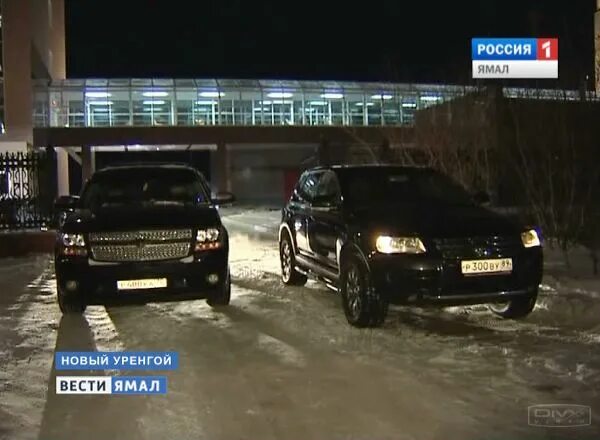 Чопы новый уренгой вакансии. Охрана на севере. Чопы новый уренгой вакансии. Охрана в колледже. Одежда зимняя ведомственной охраны.