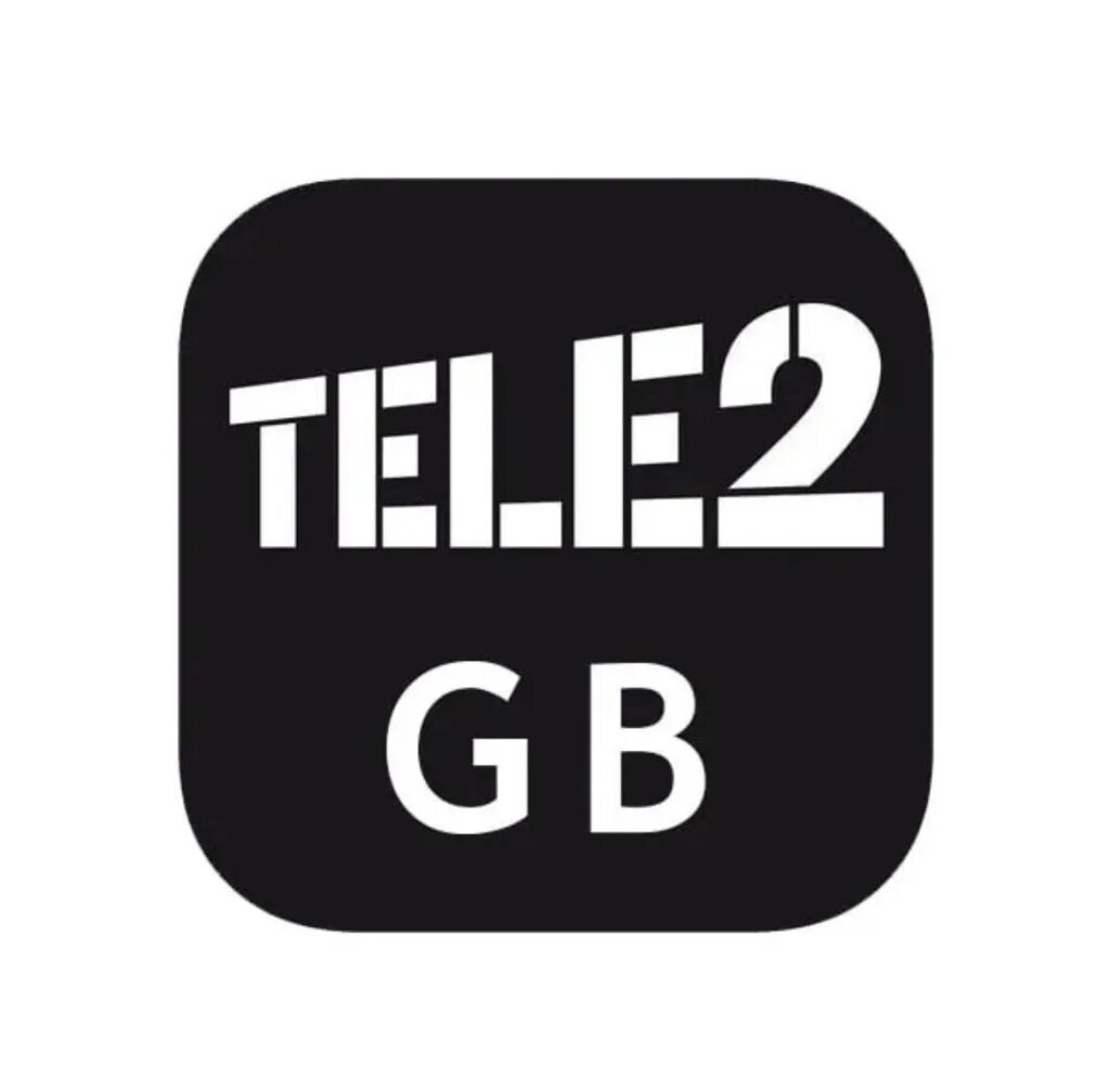Теле2 маркет гигабайт. Tele2 ГБ. Теле2 продавайте гигабайты. Теле2 фото. Делитесь и ГБ теле2.