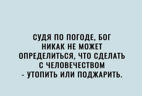Не могу определиться с одной