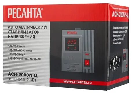 Стабилизаторы напряжения однофазные 1 квт