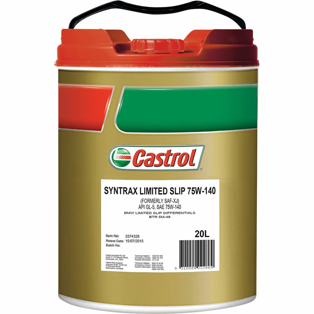 Castrol Transmax TQ 95 артикул. Castrol 75 140. Castrol 75w140 Limited Slip. Castrol Transmax 75w140 Limited Slip. Castrol transmax atf