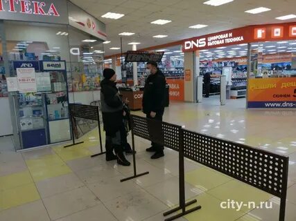 7 дней новокузнецк
