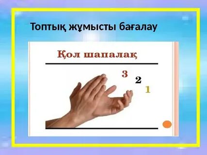 Мен порнографияға түсіп, аналардың қалай сиқығанын көрдім.