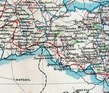 Орловская губерния