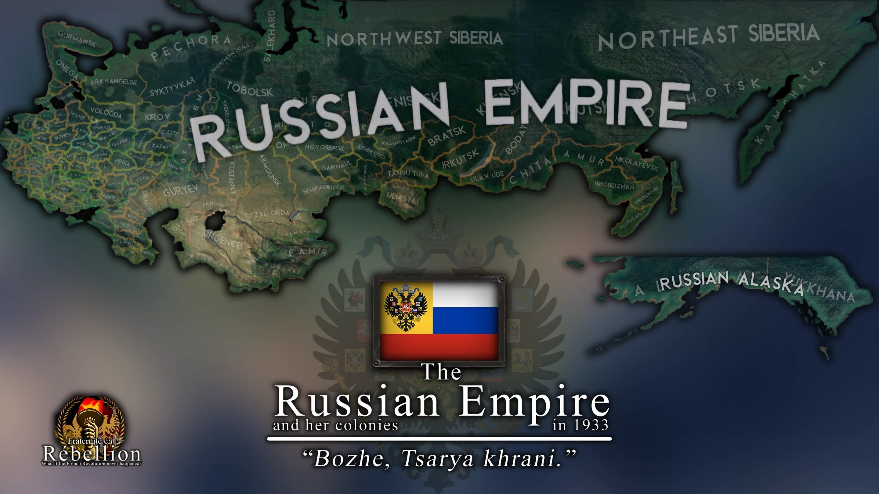 Российская Империя Хой 4. Hoi4 Сибирь. Hearts of Iron 4 Российская Империя. Флаг Ромейской империи hoi4. После 4 на русском