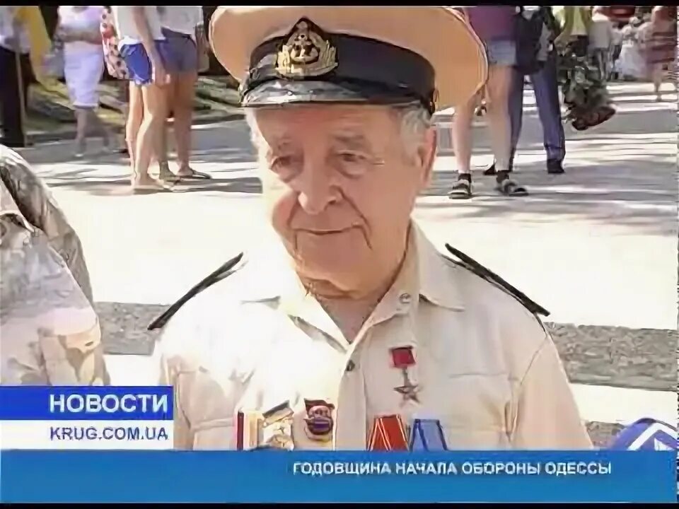 ОВВОКИУ ПВО Одесса фото.