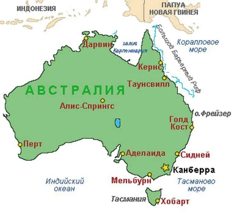 Подпишите крупнейшие города австралии. Канберра на карте Австралии. Материк Австралия карта географическая. Австралийский Союз Канберра на карте. Канберра столица Австралии на карте.