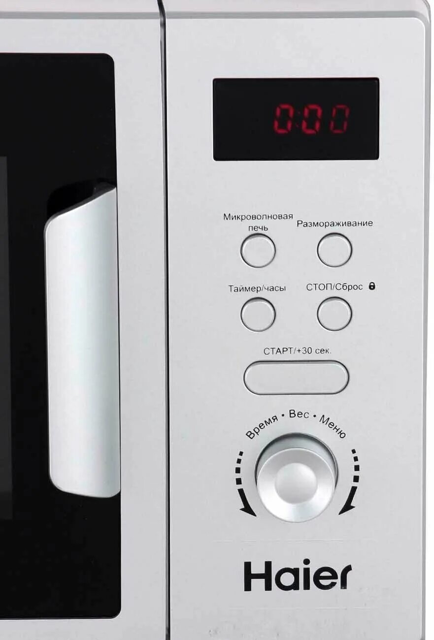 Микроволновая печь haier hmx. Микроволновая печь haier hmx-dm207s. микроволновая печь haier hmx-mm218w. микроволновая печь соло haier. haier микроволновая печь dg 207w.