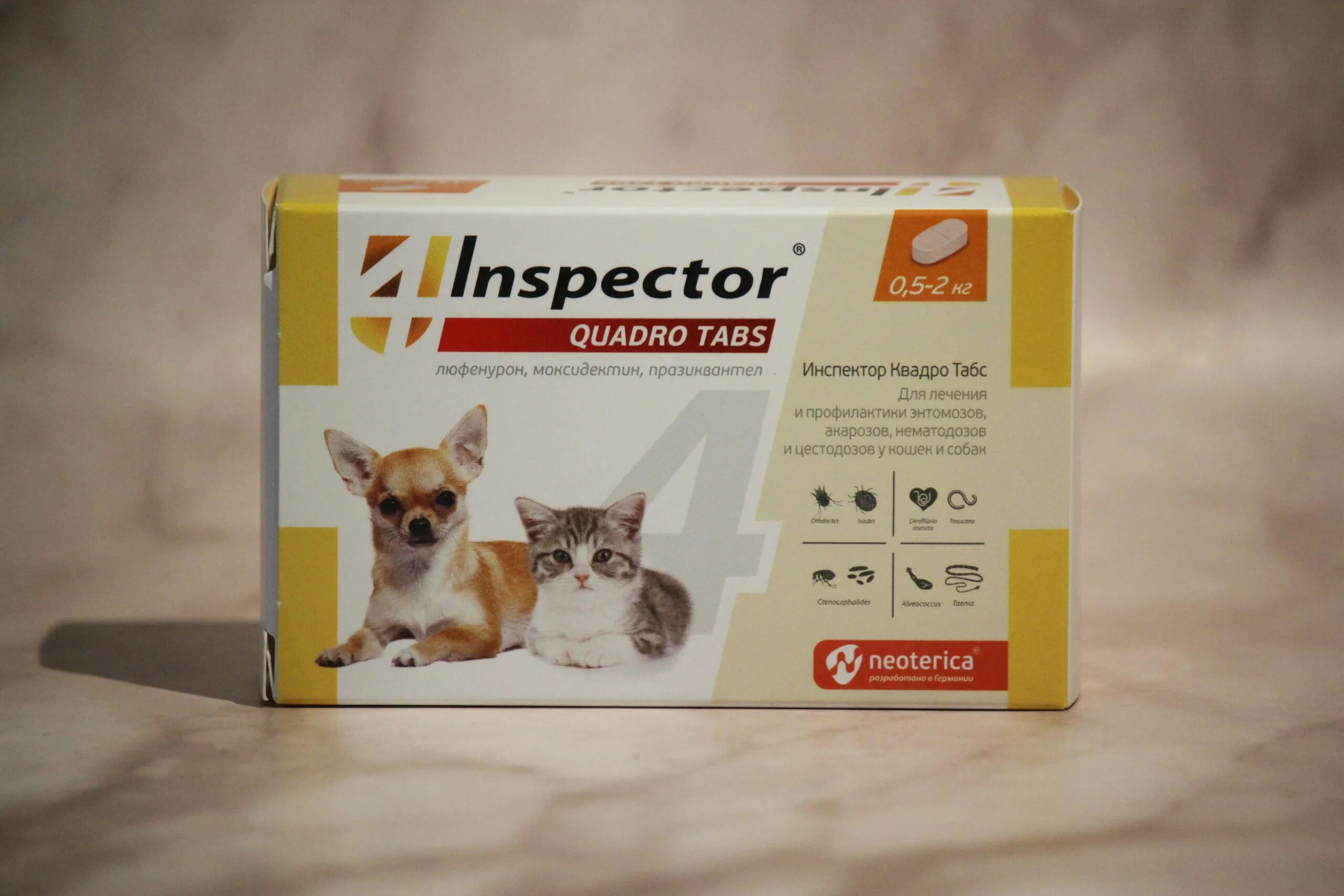 Inspector quadro tabs цены