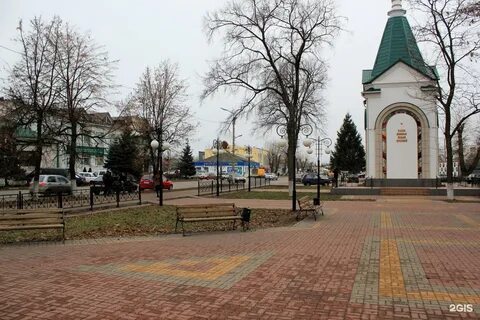 Сады новой усмани
