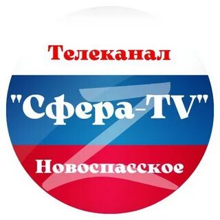 Телеканал языки