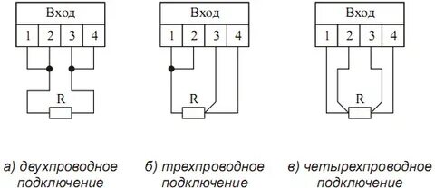 Трехпроводная схема подключения датчика
