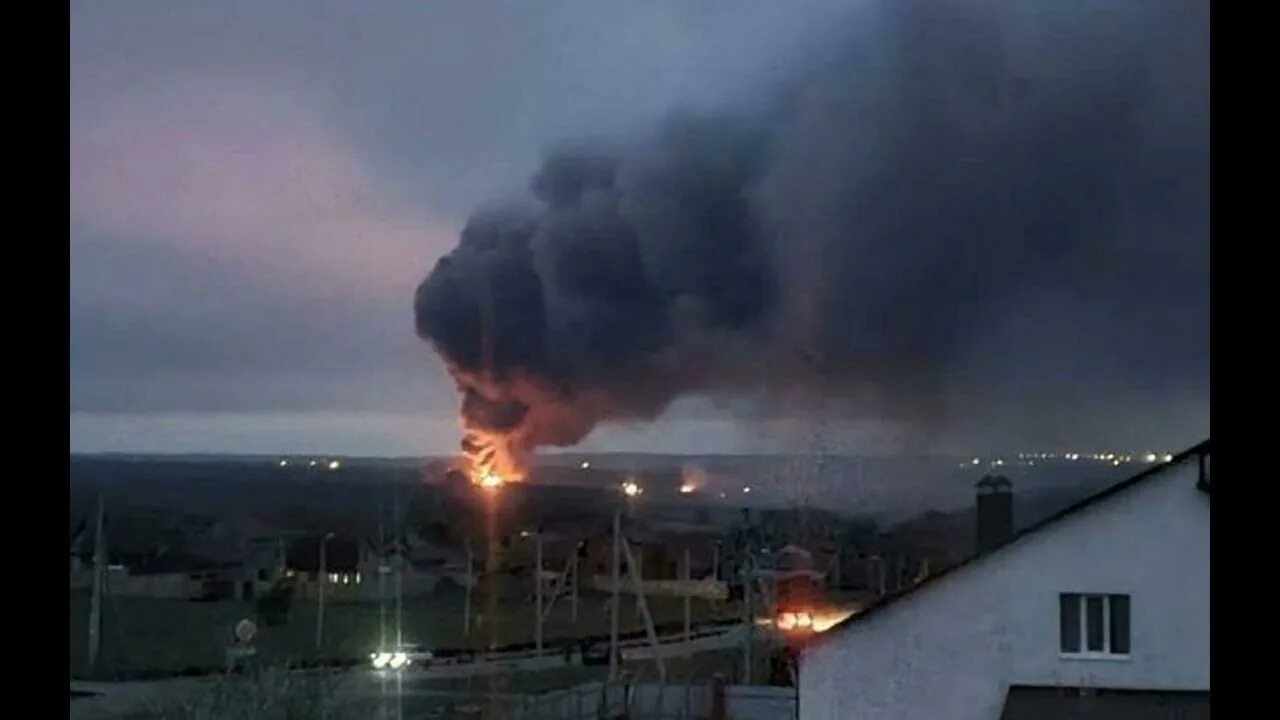 Курск где взрывы сейчас. Взрыв на складе боеприпасов в Белгородской области. Взрыв склада с боеприпасами. Взрывы на Украине. Взрывы складов с боеприпасами на Украине.