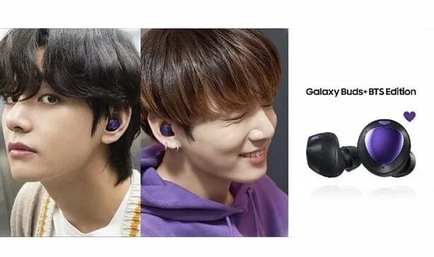 Наушники bts. Galaxy s20+Buds+ BTS Edition. Наушники BTS Samsung. Наушники самсунг Galaxy Buds BTS. Беспроводные наушники самсунг BTS Edition.