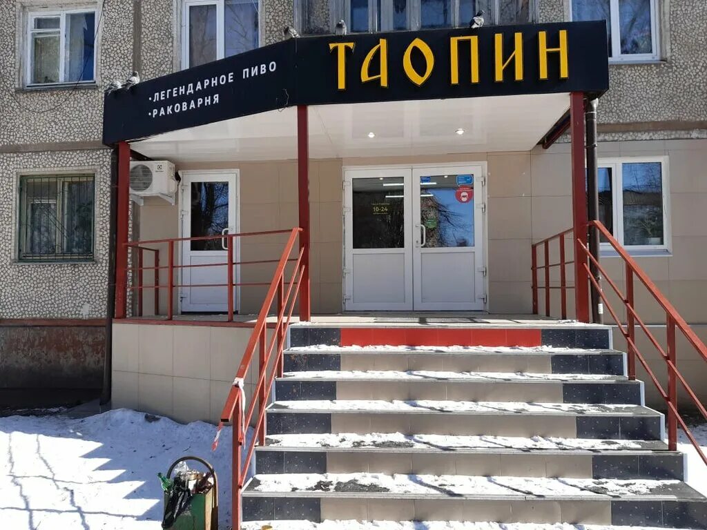 Проспект ленина 105 тула магазин. Тула проспект ленина 103 тула. Город тула проспект ленина. Улица проспект ленина тула. Колледж на проспекте ленина юридический в туле.