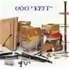 Biz catalog