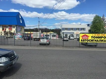 Курск ул путейская