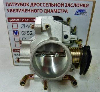 Обучение дроссельной заслонки ваз