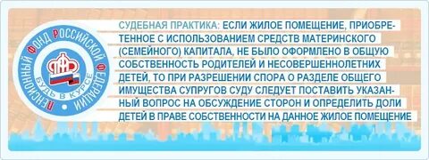Пенсионный фонд альметьевск номер телефона