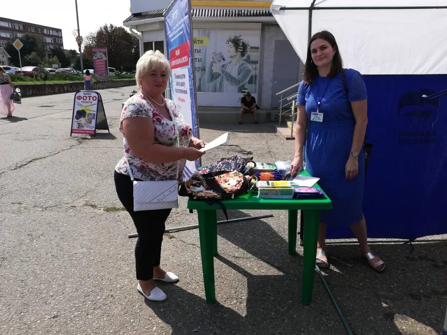 Глава города усть лабинска краснодарский край. Завалевская светлана игоревна усть-лабинский район. Работа в усть лабинске. Полипропилен завод усть лабинск. Работа в усть лабинске.