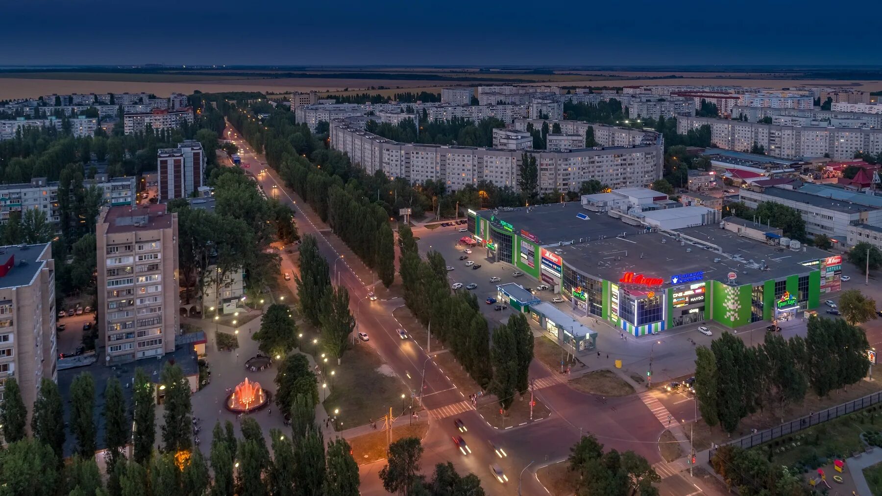 В городе балаково на 10 дней